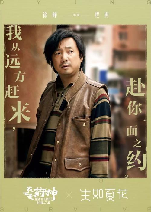 办理欧洲管理与工程学院留信网